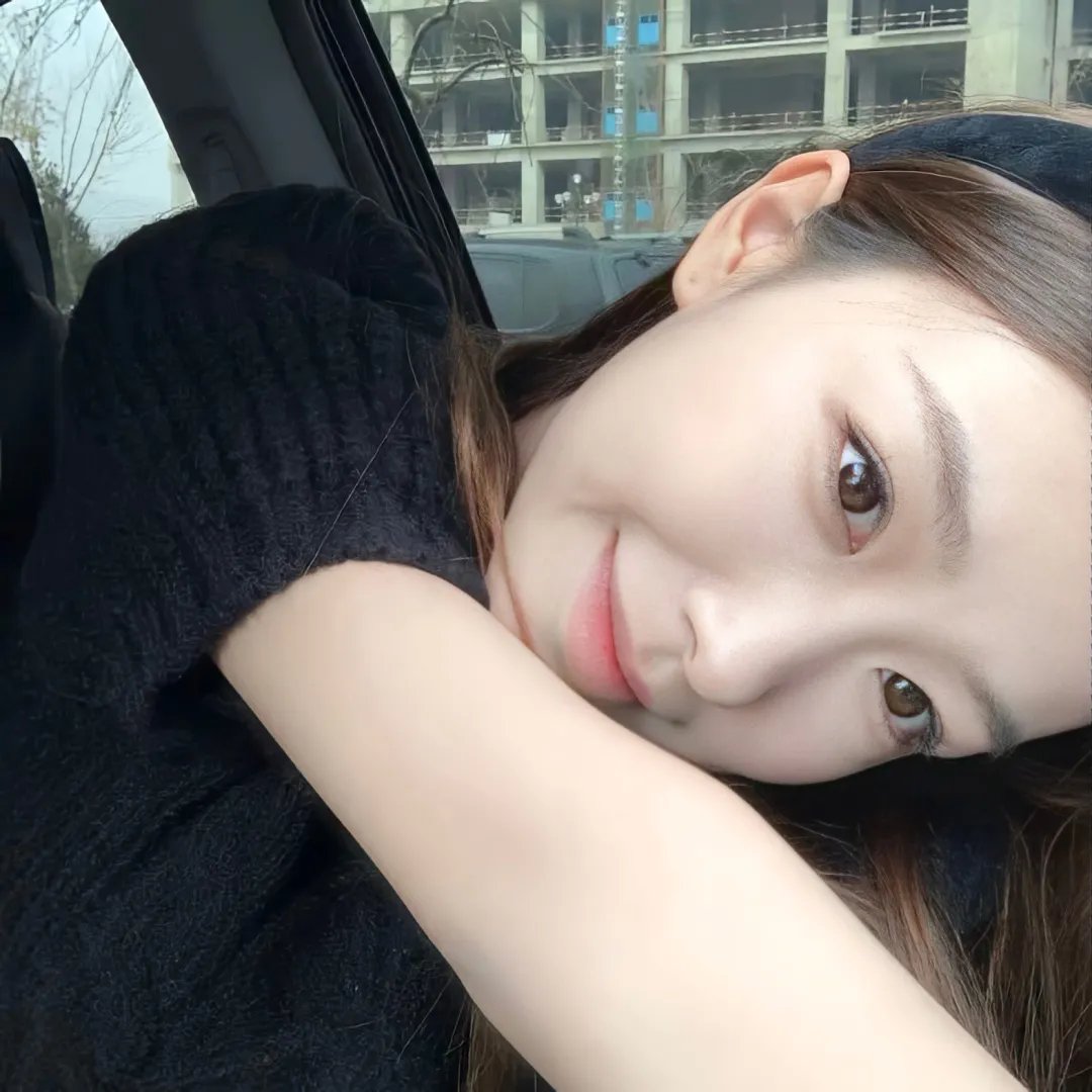如花似玉